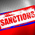  Дамоклов меч расширения санкций в отношении России
