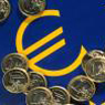 Евро как мировая валюта