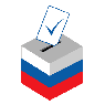 Авторитарная личность на российских выборах