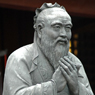 Китай-2020: конфуцианская демократия?