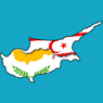 Кипрское урегулирование в контексте современных подходов к европейской безопасности
