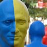 Украинские дискуссии об истории: между политикой, памятью и самоидентификацией