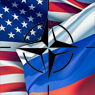 Россия – США – НАТО: возможности сотрудничества в сфере европейской безопасности