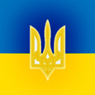 О «национальной концепции истории Украины» и фальсификациях
