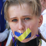 Языковое законодательство Украины и защита прав русскоязычных граждан