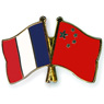 Франция и Китай