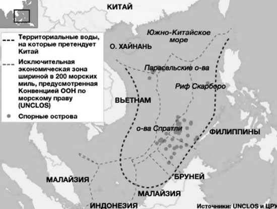 Картинки по запросу американские корабли прошли вблизи Парасельских островов карта