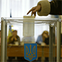 Порох для победы: Итоги первого раунда украинской избирательной кампании 