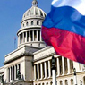 Холодная осень 2008 года в российско-американских отношениях
