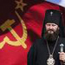 Православная Церковь и светские вожди России в ХХ веке