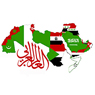 Внутренние факторы формирования внешней политики стран Арабского Востока