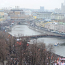 Протестное движение в России «нулевых»: генезис и специфика