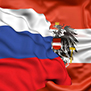 Противоречивая политика Австрии в отношении России: позиции партий