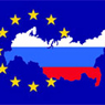 Перспективы отношений между Россией и Европейским союзом