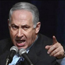 Ближневосточная программа нового правительства Нетаньяху