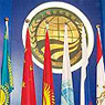 Кавказское измерение ШОС: саммит в Душанбе и будущее организации