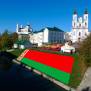 Белорусы: два проекта. О закономерностях развития белорусской культуры