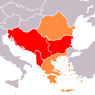 Интеграционные модели для Балкан: история и перспективы