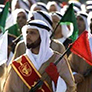 Арабское государство до и после «арабской весны». Часть 2 
