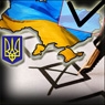 Украинские выборы - 2012: подводя итоги