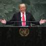 Перейти Рубикон: администрация Д. Трампа и ООН