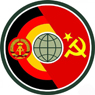 Германия в советском внешнеполитическом планировании 1941-1990 гг.