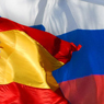 Имидж России в Испании: главные тенденции