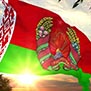 Особенности идентичности современной политической элиты Республики Беларусь