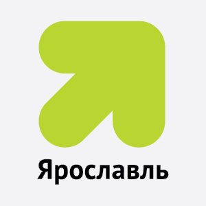 4 Ярославль.jpg 4 Ярославль.jpg