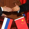 20 лет российско-китайского межрегионального и приграничного сотрудничества