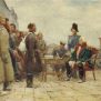 «В случае настояния нужды в защите столицы…» Столичное ополчение 1812 г. и петербургское общество