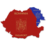 Контуры румынской политики в отношении Республики Молдова