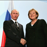 Россия - Германия: инвестиционные и торговые связи