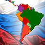 Стратегическое партнерство России со странами Латинской Америки: тенденции и контртенденции