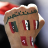 Развитие «арабской весны»: предварительные итоги