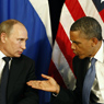 Второй срок Б. Обамы и  будущее российско-американских отношений