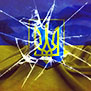 Центробежные процессы на Украине после событий 2014 года