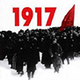 Россия накануне великой Революции 1917 г.: современные историографические тенденции