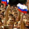 Российская идентичность в социологическом измерении