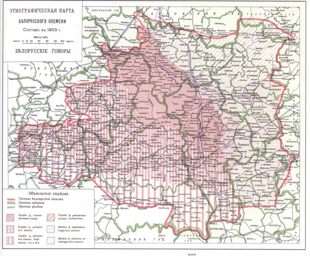 карта.jpg карта.jpg